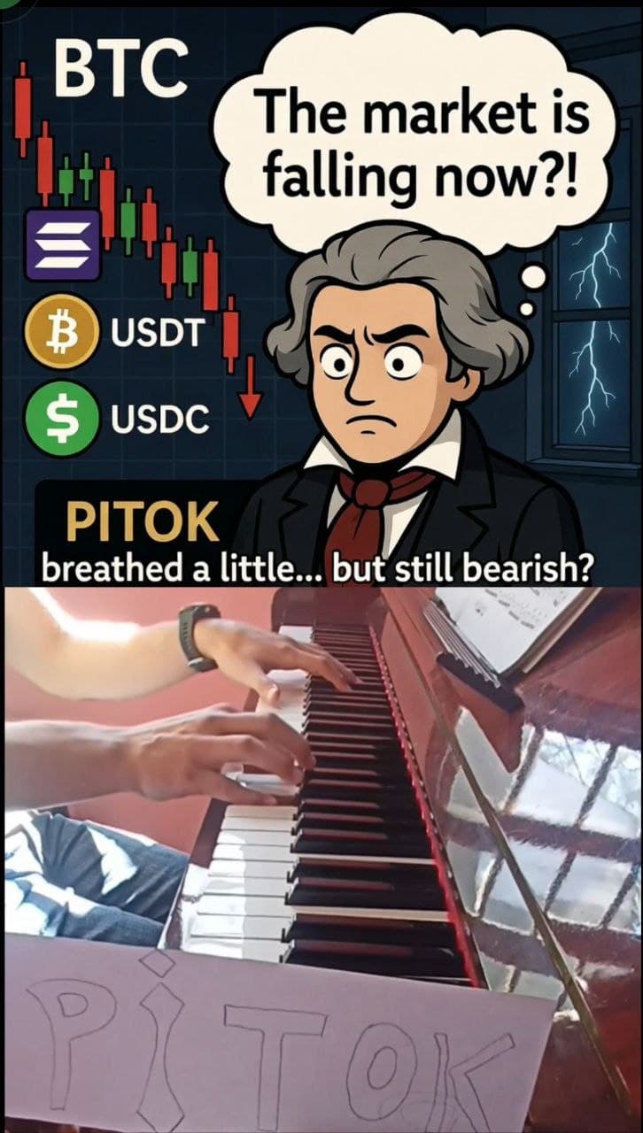 Beethoven reacts to crypto
